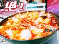 -幸屿 创意料理(永嘉天地店)