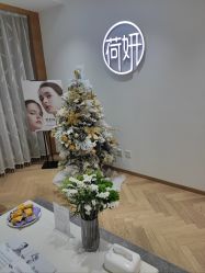 -HEYAN荷妍专业脱毛连锁机构