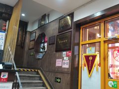 -力力豆花庄(广渠门店)