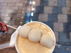 -仙境豆夫(步行街旗舰店)