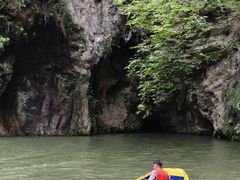 -天河潭旅游度假区
