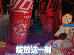 -簋街
