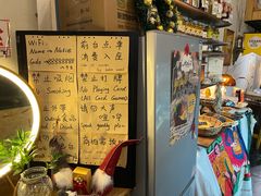 -Natie(宝龙店)