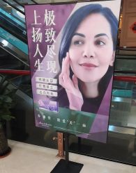 -华美整形美容医院