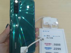 -中国移动(光华路营业厅)