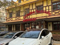 -申德勒加油站餐厅(三里屯北小街店)