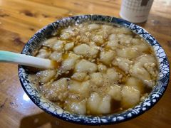 -黄三汤圆