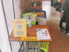 -牛小嫩串串火锅(老国贸总店)