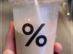 -% Arabica阿拉比卡咖啡(深圳湾万象城店)
