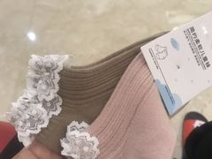 -圆融购物中心(南天成路店)