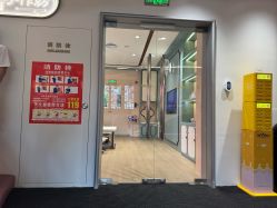 -奈尔宝家庭中心·国风主题·亲子餐厅(豫园商城店)