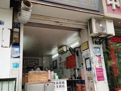门面-牛师傅牛肉面(尚隆路店)