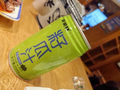 -伊兴面片·清真(五泉山店)