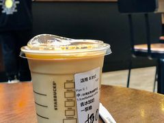 海盐焦糖馥芮白-星巴克(来福士2F店)
