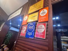 -孙盛兴奥灶面馆·蟹黄面·三虾面(山塘街总店)