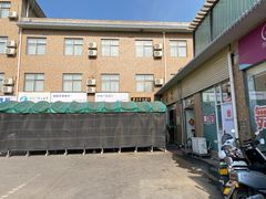 -龙门李家三旦羊肉汤馆