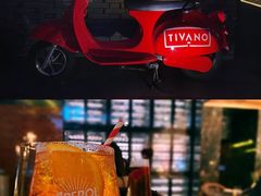 阿佩罗橙光-Tivano意大利餐厅(成都居舍酒店)