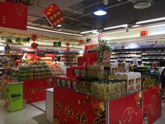 -天虹超市(大西洋店)