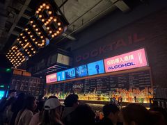 -HIB HUB公社(解放西路店)