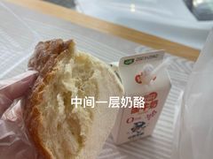 -心乐生活新鲜屋(星海广场店)