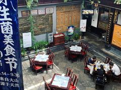 -蔼若春.传承三十年云南菜(金碧公园店)