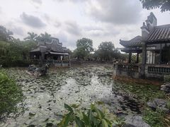 -粤晖园