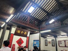 -吾介小籠館