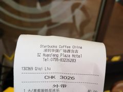 -星巴克臻选(深圳华强北茂业店)