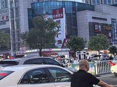 -永安永乐购物中心