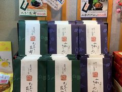 -黑潮市场