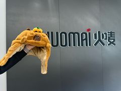 -Apple授权专营店(新业广场店)