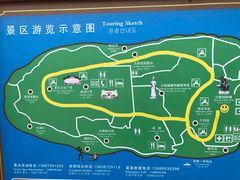 -南诏风情岛