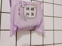 -好利来(熙地港店)