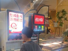 -大丰收脆鱼(浦西万达店)