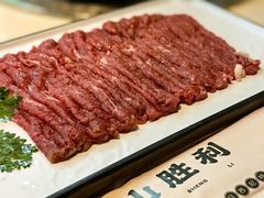 -圆山胜利碳火铜锅涮肉(马甸桥店)