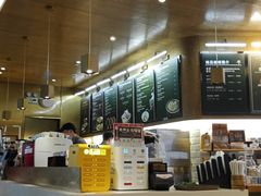 -猫屎咖啡(日月光中心广场店)