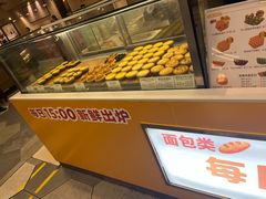 -芳叔(东方宝泰店)