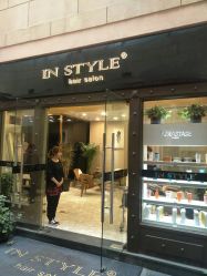 -In Style造型