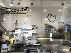 -不正咖啡(万达尊店)