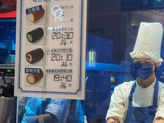 -the Roll'ING手作瑞士卷专门店(卓悦中心店)