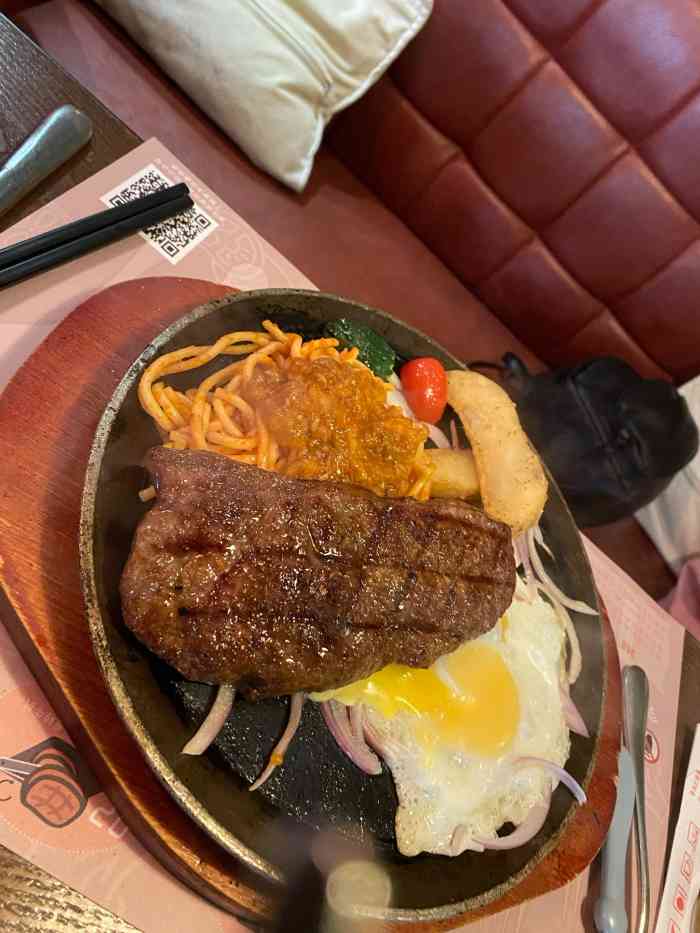 优城悦客(麦雅店)-"东西还不错,牛排分量很大.凉拌黄瓜好吃.