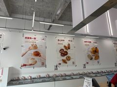 -来噻布布 Lets BUBU