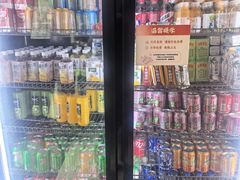 -炽城·烤肉名家(鸿达中央广场店)
