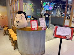 -姜虎东白丁烤肉(苏州中心店)