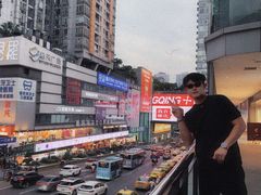 -观音桥步行街