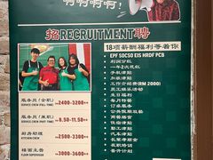 -何九海南茶店(鬼仔巷店)