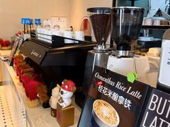 -Jamaicablue Coffeeshop(中央广场店)