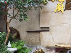 -长禧家.珑厨(东风东路店)