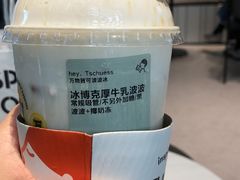 -喜茶(武汉范湖万达广场店)