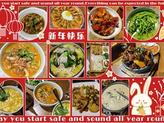 -锦香园餐厅(建工大厦店)